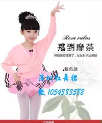 幼儿童舞蹈毛衣女童针织衫成人秋冬系带练功服外套长袖毛线衫披肩