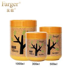 Farger发歌蛋白酸发膜护发素免蒸倒膜护发修复h油膏水疗素1000ml