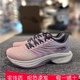 安踏马赫4代丨女氮科技专业运动鞋竞速中考体侧跑步鞋 122415583