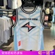安踏儿童篮球服男大童2024夏季套装透气速干运动两件套352431202