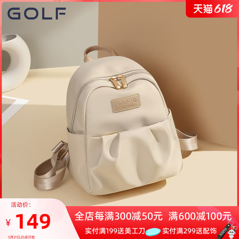 GOLF双肩包女2024新款出游旅