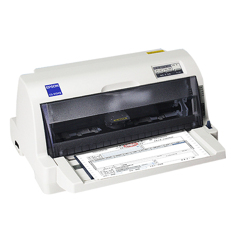 爱普生lq615kii针式打印机怎么样使用报告