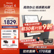 【咨询再减】掌阅iReader Smart4智能手写电子书阅读器10.3英寸平板墨水屏水墨屏电纸书办公记录事本电子纸书