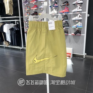 夏季正品NIKE耐克速干透气跑步训练女运动休闲梭织短裤DM6753-769