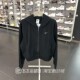 春秋正品NIKE耐克简约百搭潮流女休闲连帽针织夹克外套FN2420-010