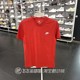 夏季正品NIKE耐克简约百搭圆领复古男运动休闲短袖T恤AR4999-410