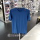 夏季正品Adidas/阿迪达斯速干透气薄款男运动休闲短袖T恤HS7461