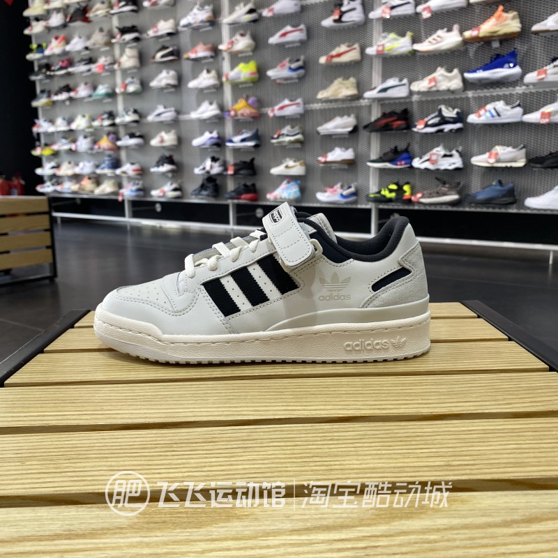 正品新款ADIDAS阿迪达斯三叶草