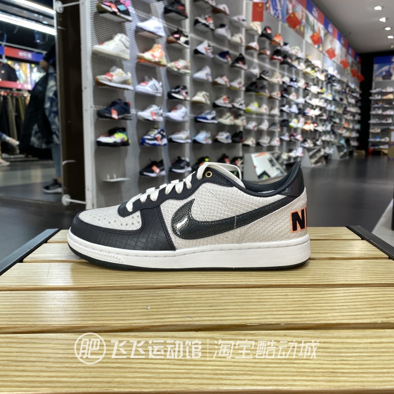 正品新款NIKE耐克拼接百搭时尚型