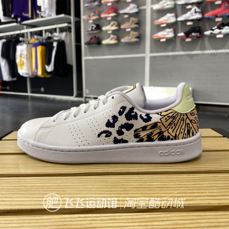 春秋正品ADIDAS阿迪达斯拼接经