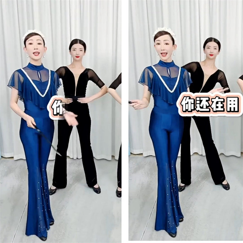 抖音刘芳形体礼仪同款早春夏秋季新女潮流气质荷叶边上衣喇叭裤子