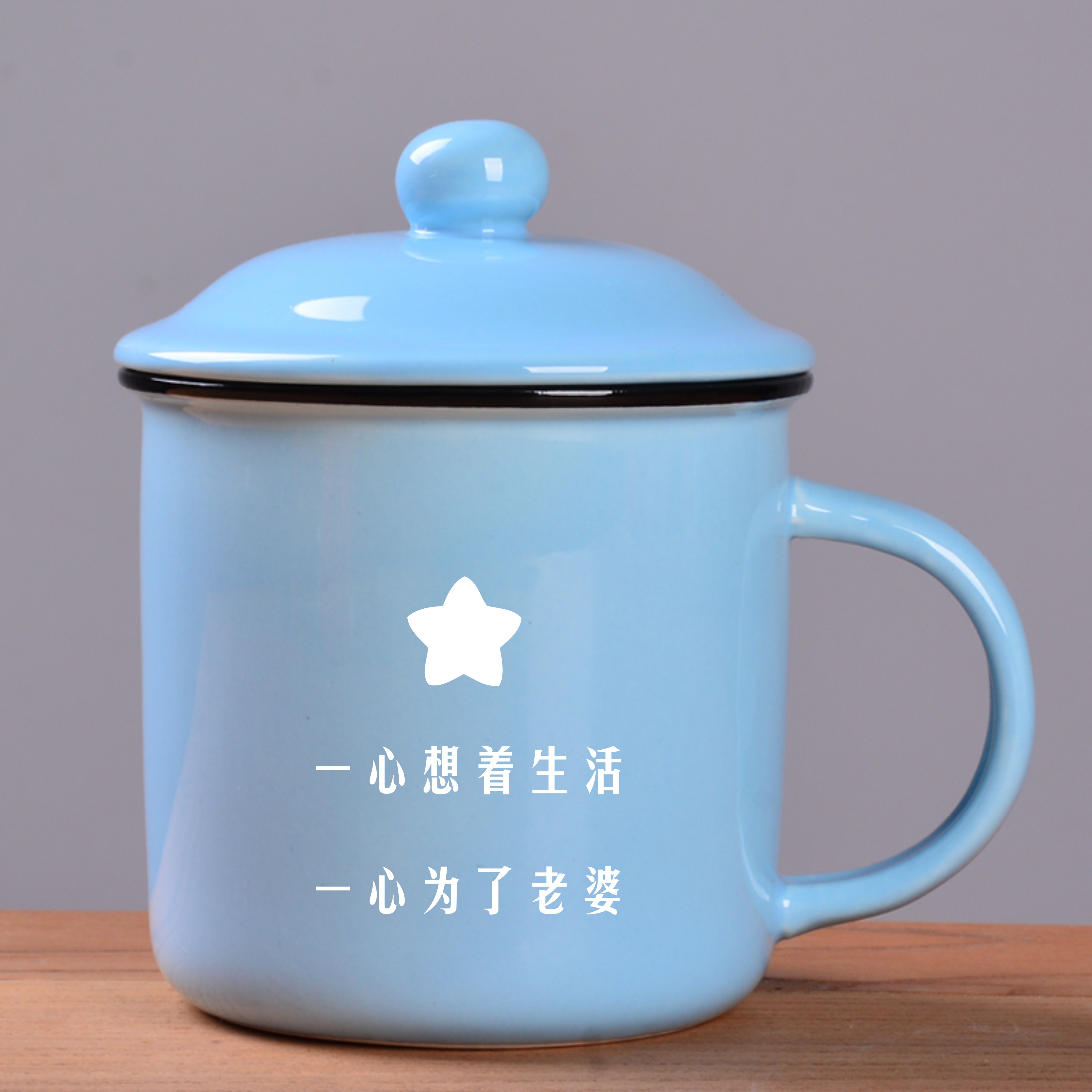 情侣之间送杯子刻什么字好( 情侣之间送杯子刻什么字好一点 ) - 杰斯