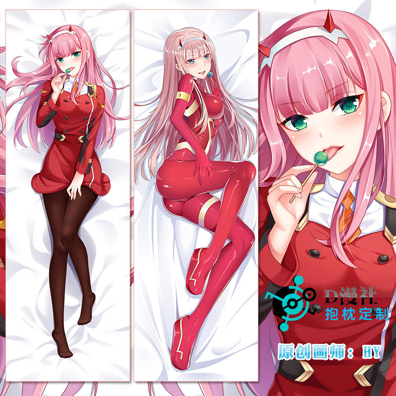ditf02小姐姐等身抱枕套宅男动漫二次元新番长条抱枕双面定制双层
