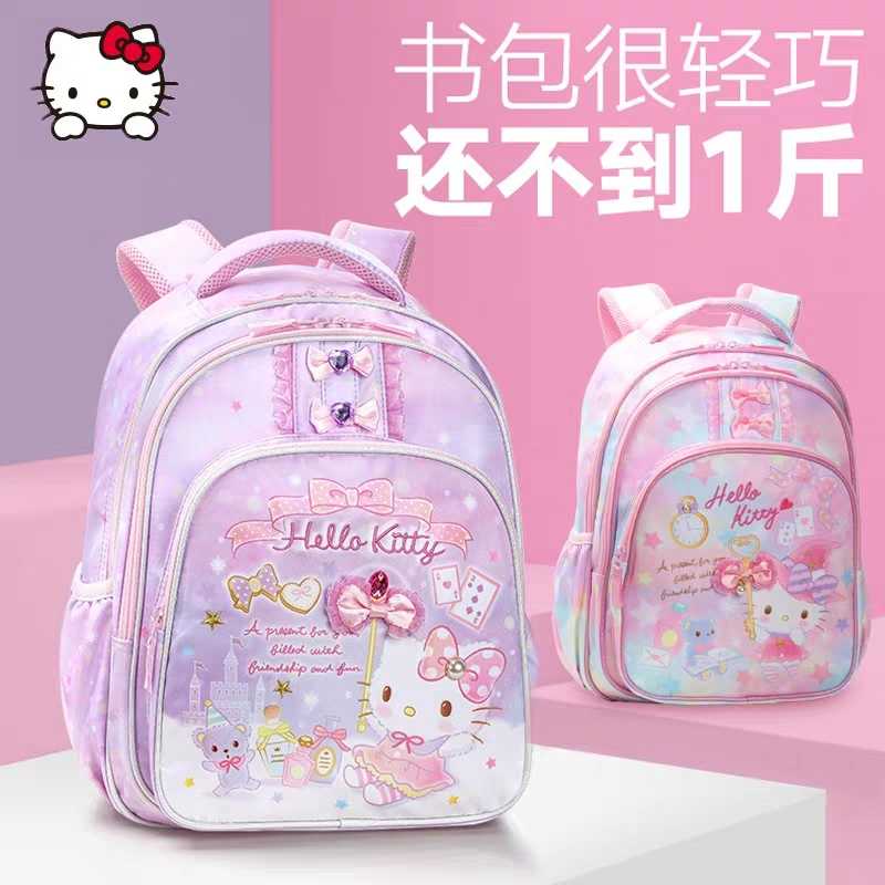 hellokitty超輕書包小學生kt凱蒂貓兒童書包女孩1-3年級公主書包在類目 玩具/童車/益智/積木/模型, 兒童包/揹包/箱包, 拉桿箱中 - 來自Buy2taobao.com提供專業的淘寶代購服務