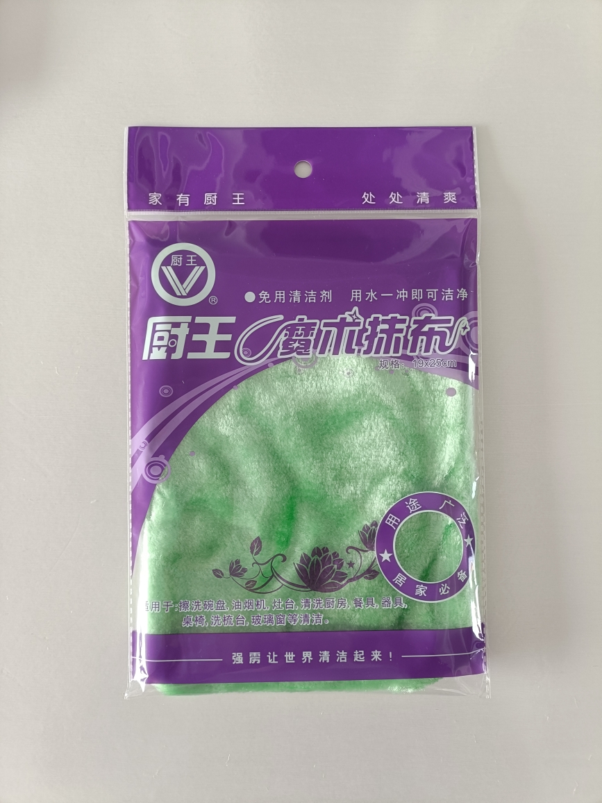 厨王魔术抹布厨房用洗碗巾不沾油洗碗布