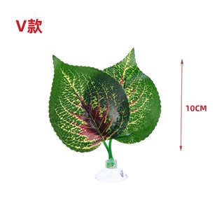 斗鱼休息躲避叶子小型鱼缸仿真植物懒人水草睡床装饰造景产卵叶