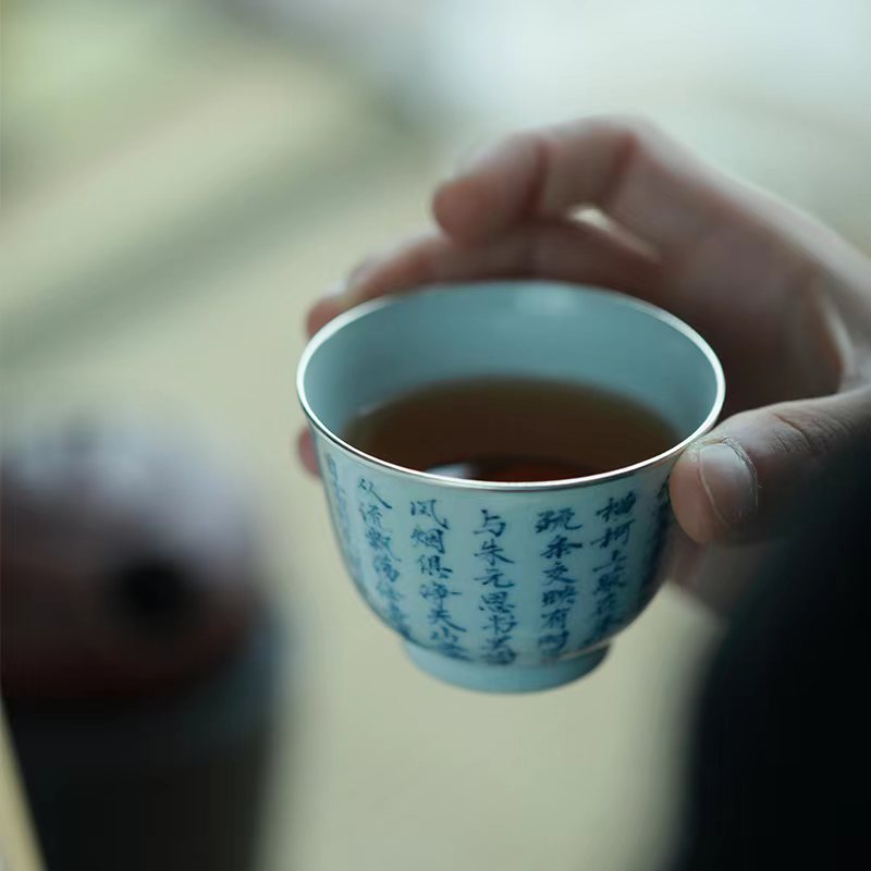 弥云斋青花手绘聆泉山水诗文吾杯杯限量景德镇手绘茶杯手绘陶瓷杯