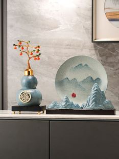 新中式葫芦假山瓷盘摆件高端大气装饰品工艺客厅博古架办公室书房