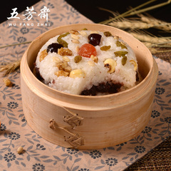 五芳斋八宝饭390g传统年货特产甜点速食方便米饭核桃仁坚果糯米饭