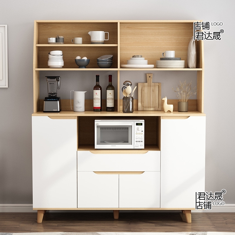 Side cabinet multi function storage cabinet with door kitche在类目 收纳整理, 家庭收纳用具, 缝隙柜中 - 来自Buy2taobao.com提供专业的淘宝代购服务