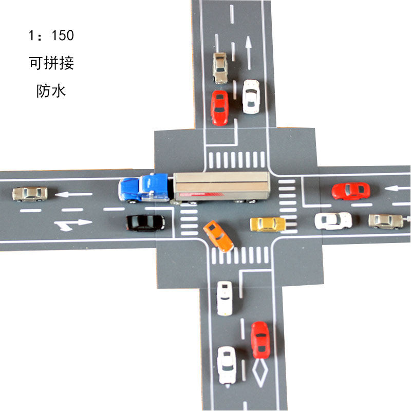 城市场景沙盘模型 1:150迷你摆件马路道路交通楼盘十字路口直行道
