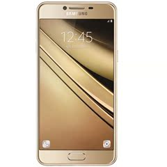 正品现货送手机壳/Samsung/三星 Galaxy C5 SM-C5000全网通4G