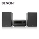 Denon/天龙 D-T1 DT1蓝牙台式组合音箱电视音响HIFI家庭影院CD机