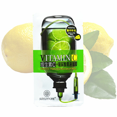 素媛正品柠檬提取物维生素C 玻尿酸原液集中补水锁水保湿美白面膜