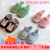 男女寶寶鞋0-6-12個月春秋嬰兒鞋防滑軟底防掉室內鞋學步鞋沖銷量 男女寶寶鞋0-6-12個月春秋嬰兒鞋防滑軟底防掉室內鞋學步鞋沖銷量