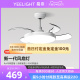 yeelight超薄餐厅灯2023新款创意个性艺术吊灯电扇灯餐桌灯风扇灯