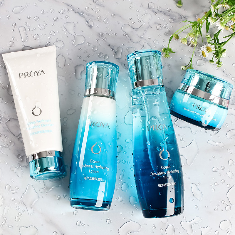 珀莱雅美白补水套装正品专柜保湿水乳护肤化妆品女官网官方旗舰店