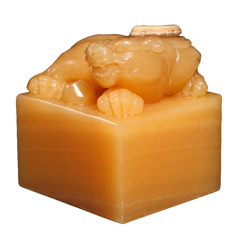 【天禄祥印】金冻石俏色巧雕瑞兽印纽印章