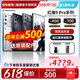 可用88消费卷/咨询优惠500/赠原装礼】Nubia/努比亚红魔9Pro/9Pro+游戏手机骁龙8Gen35G旗舰电竞智能手机