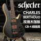 卖时光 Schecter Charles Berthoud CB-4 斯科特印尼主动电贝斯司