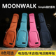 Moonwalk Simple 青春时尚简约版 吉他 贝斯 加厚防摔木吉他 琴包