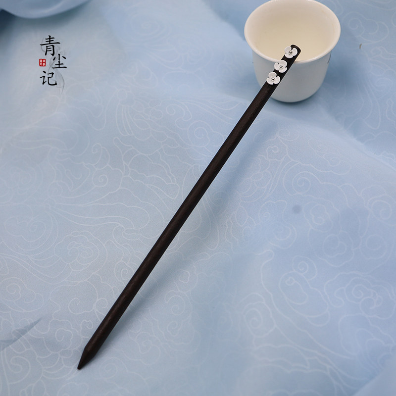 青尘记【素绾】木簪盘发古风汉服发饰簪子简约百搭日常练手民族风