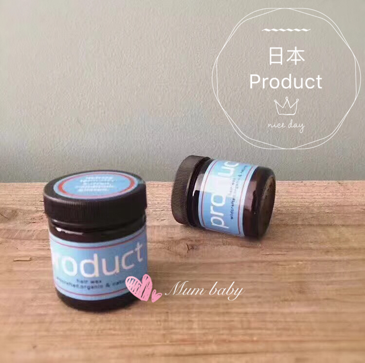日本product hair wax发蜡纯植物慵懒蓬松持久湿发感造型 香橙味在类目 美发护发/假发, 头发造型中 - 来自Buy2taobao.com提供专业的淘宝代购服务