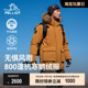 伯希和户外800蓬羽绒服男新款女防风保暖鹅绒服连帽登山派克服