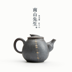 南山先生 银斑金缮茶壶手工描金龙蛋壶 手绘日式茶道功夫茶具