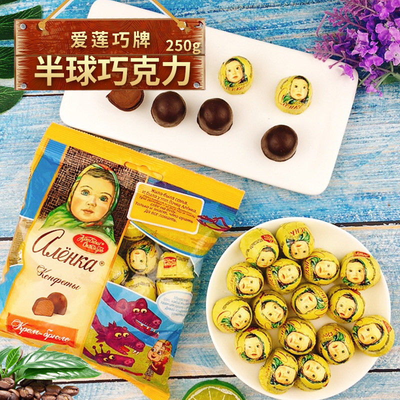 俄罗斯进口巧克力糖果 娃娃头焦糖可可布丁 大头娃娃半球糖250克在类目 零食/坚果/特产, 糖果零食/果冻/布丁, 糖果中 - 来自Buy2taobao.com提供专业的淘宝代购服务