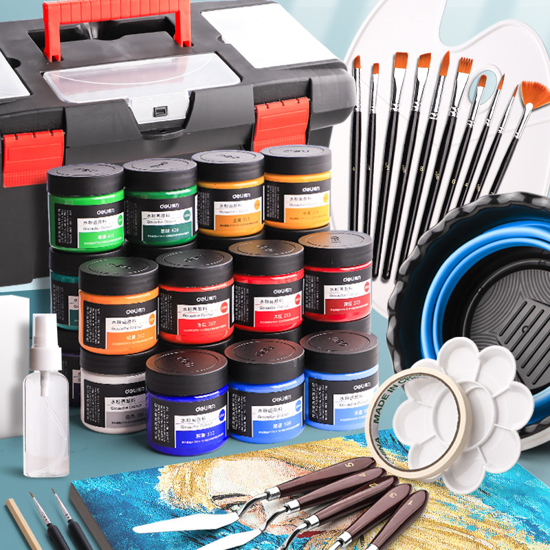 24色初学者学生绘画专业儿童色彩画画水彩材料工具箱全套黑板报可水洗