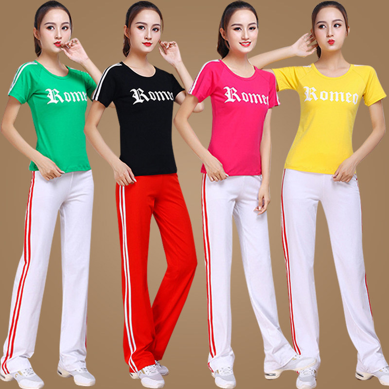 广场舞服装新款套
