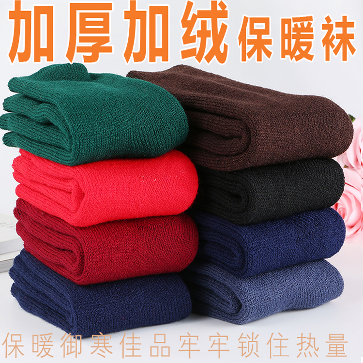 网友分享在meiguo.com上的图片