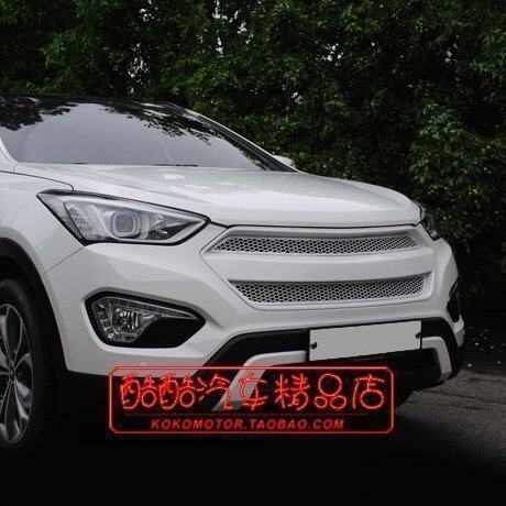 20132016现代格锐maxcruz改装中网韩国进口原厂汽车包围