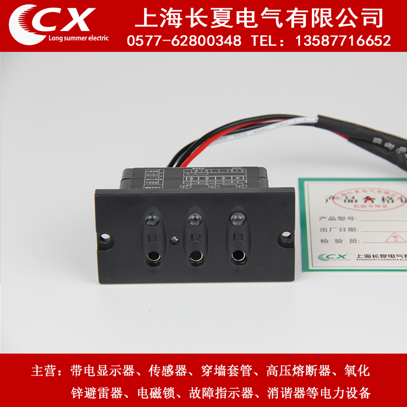 quality goods L-6-Q DXN-Q 55*32 Q-type Atresia high pressure Charged monitorin the Electronic/Electrician , Other category - from Buy2taobao.com to provide professional Taobao agent buy service