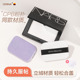 薄款CPB！NARS粉饼粉扑替换 纳斯大白饼粉扑定妆粉扑立绒粉扑