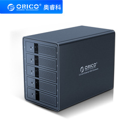 奥睿科3.5英寸多盘位硬盘柜usb3.0台式机外置盒子机械硬盘双盘位raid带阵列电脑桌面存储移动硬盘箱