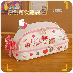 双层大容量笔袋图片