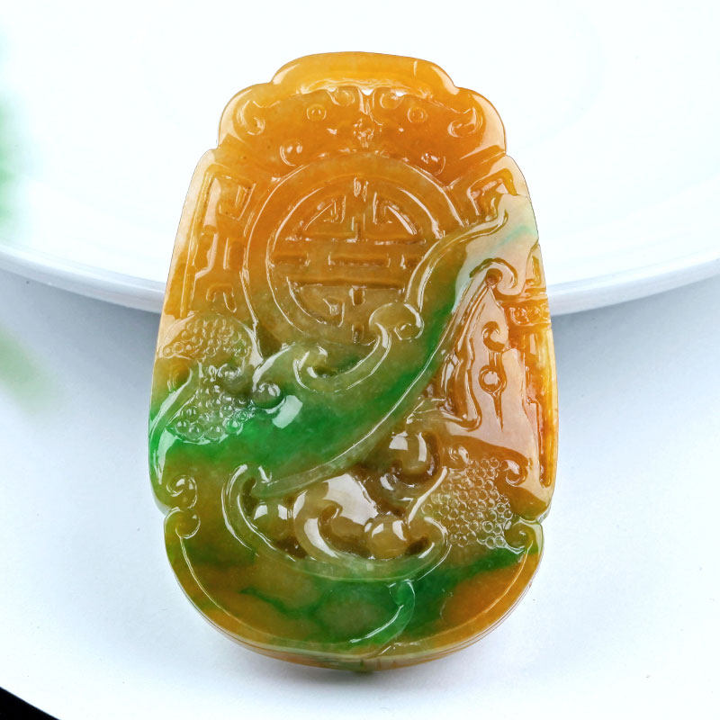 冰糯种黄翡仿古翡翠龙凤牌吊坠 40.67克