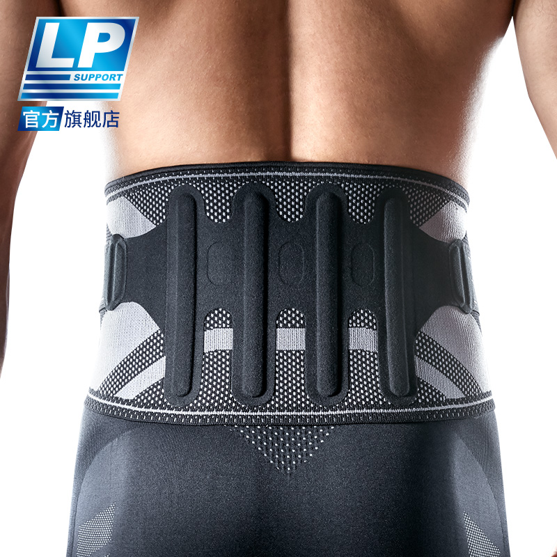 LP塑钢条支撑型运动腰带举重健身运